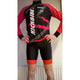 cric kickbike bioracer taille xxxl