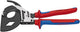Coupe-câble Knipex (principe du cliquet, 3 vitesses) avec poignées multi-composants 320 mm - 9532320