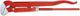 Knipex 83 30 010 clé à tube en forme de S 1