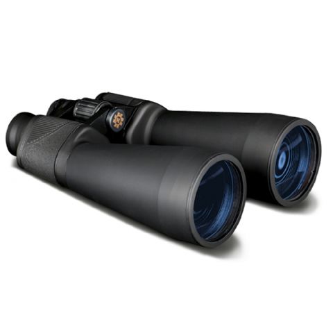 Konus Binoculars Giant 15x70