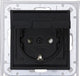 Kopp hk07 anthracite ip44 cache prise encastrable - 4623160