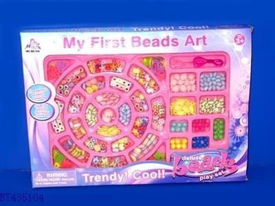 BONGERS TOYS My First Beads Art Bead Set in Box