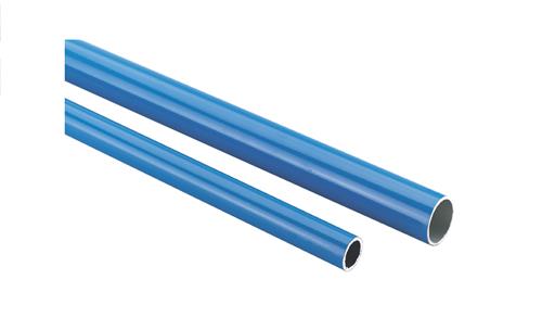 Tube aluminium aluminium ø20mm par 6m.