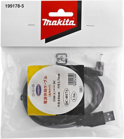 Accessoires Makita 199178-5 Câble USB pour sk105(g)d-sk106(g)d - 199178-5