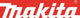 Accessoires Makita 347706-2 | partie | plaque de serrage dua300 - 347706-2