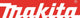 Antenne accessoires Makita pour le dmr107 - se00000191