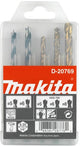 Accessoires Makita d-20769 jeu de forets 1 4 forme e - d-20769