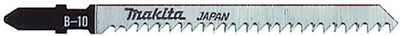 Lame de scie sauteuse Makita b10 (5pcs)