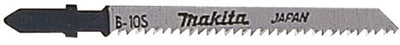 Lame de scie sauteuse Makita b10s (5pcs)