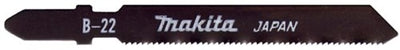 Lame de scie sauteuse Makita b22 (5pcs)