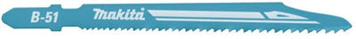 Lame de scie sauteuse Makita b51 (5pcs)