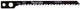 Accessoires Makita lame de scie sauteuse n°16 - a-85830