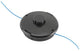 Accessoires Makita tête filetée 2x2,4 t g m10x1,25l pour, entre autres, dur365 - 195149-0
