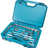 Accessoires Makita e-10883 | ensemble d'outils | valise | 221 pièces - e-10883