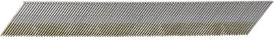 Accessoires Makita attaches parisiennes f-31973 | 38mm 1,4x1,8mm | galvanisé | 4000 pièces - f-31973
