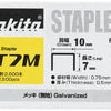 Accessoires Makita pas 7mm - f-81518