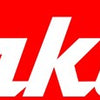 Pièce accessoires Makita | 50955 | lance pour hw101 - 50955