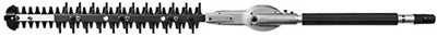 Accessoire taille-haie Makita court et 410mp