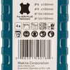 Makita accessoires p2s jeu de forets à béton | sds-plus | 4 pièces - d-74756