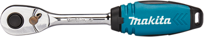 Accessoires Makita cliquet 84 dents 1 4 vk - e-11558 e-11558