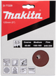 Accessoires Makita disque de ponçage 125mm velcro rouge - d-77229 - d-77229