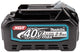 Batterie Makita bl4025 xgt 40v max 2,5ah