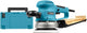Ponceuse excentrique Makita 150mm 230v