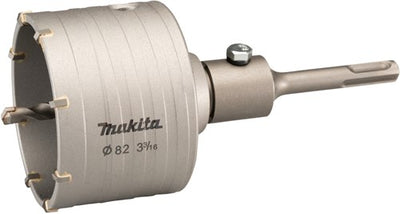Makita accessoires jeu de forets à couronne 82mm - d-74027 - d-74027