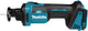 Coupe-plâtre sans fil Makita dco181z | sans piles ni chargeur - dco181z
