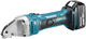 Cisaille à tôle Makita djs161rtj | Batterie lithium-ion 18 V 5,0 Ah - Djs161rtj