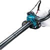 Souffleur à feuilles sur batterie Makita - aspirateur 2x18v 5.0ah