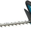 Makita duh506rt | taille-haie lxt 18 v | 50 cm | Batterie 5,0 Ah (1 pc), chargeur rapide, en boîte - duh506rt