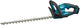 Makita duh506z | taille-haie lxt 18 v | 50 cm | sans batterie ni chargeur dans la boîte - duh506z