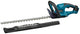 Makita duh507z | taille-haie à batterie | 18v | 50 cm | sans batterie ni chargeur | dans la boîte duh507z