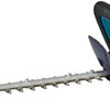 Makita duh507z | taille-haie à batterie | 18v | 50 cm | sans batterie ni chargeur | dans la boîte duh507z