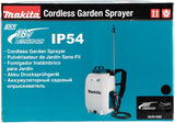 Makita dus158z | lxt 18 sc | pulvérisateur à pression à dos | 15 litres | sans batterie ni chargeur | dans la boîte - so158z - afbeelding 2