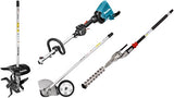 Makita dux60zx14 | Système combiné 2x18 v + cultivateur, sécateur et coupe-bordure | sans chargeur de batterie - afbeelding 1