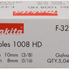 Accessoires Makita pas 8mm 1008hd - f-32917