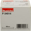 Accessoires Makita longueur de brad 60mm version fil galvanisé épaisseur 1,61mm - f-34014