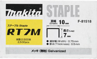 Accessoires Makita pas 7mm - f-81518