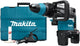Makita hr006gz | marteau combiné | sds-max | 21,4 ans | 2x 40v | corps | sans chargeurs de batteries - hr006gz