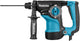 Marteau combiné Makita 230v