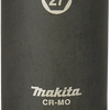 Douille à chocs Imp Makita act noire, 1 2 27 mm de long - e-16536