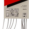 Accessoires Makita bande abrasive k120 6x533 rouge - p-43228