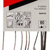 Accessoires Makita bande abrasive k80 13x533 rouge - p-43343