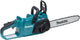 Makita uc022gz | tronçonneuse à batterie | xgt 40v max | 35 cm | corps | sans batterie ni chargeur dans la boîte - uc022gz