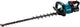 Makita uh007gd201 | taille-haie | xgt 40 volts maximum | conception d'élagage | 75 cm | ensemble | 2x 2,5ah