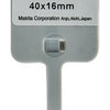 Buse d'aspiration Makita - 198183-9