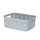 Panier cool gris moyen