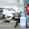 Gloria pulvérisateur à pression foam master fm50 5 litres